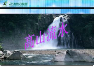 秘密实验室逃生